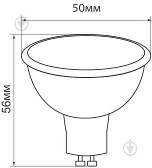 Лампа светодиодная LightMaster LB-640 MR16 матовая 8 Вт GU10 220 В 2700 K - фото 5