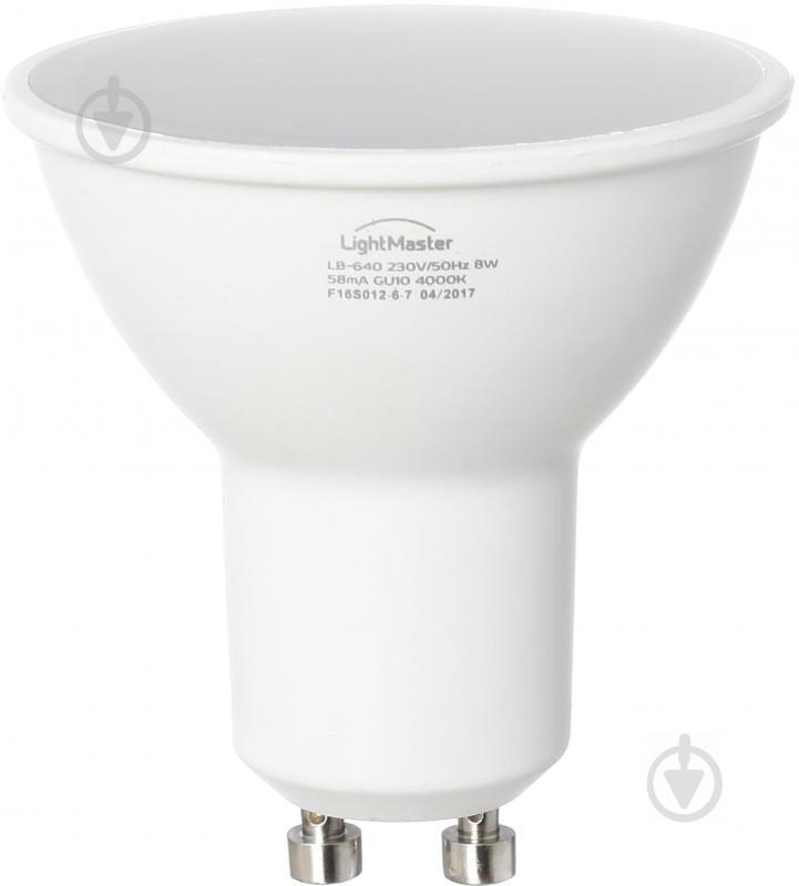 Лампа светодиодная LightMaster LB-640 MR16 матовая 8 Вт GU10 220 В 4000 K - фото 1