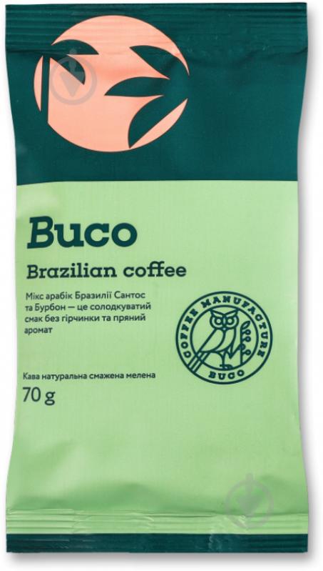 Кава мелена Buco Brazilian coffee натуральна смажена 70 г - фото 1