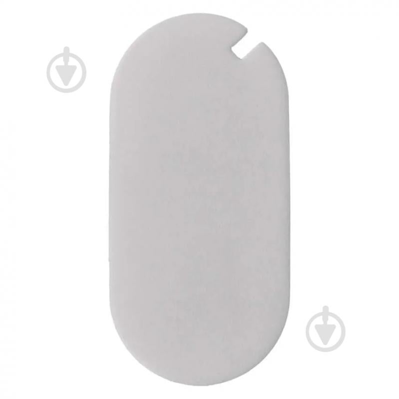 Термогигрометр Emos EGS0102 ZigBee - фото 14 Термогигрометр Emos EGS0102 ZigBee - фото 14