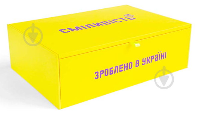 Шкатулка Be brave M 178x258x74 мм желтая CooverBox - фото 1