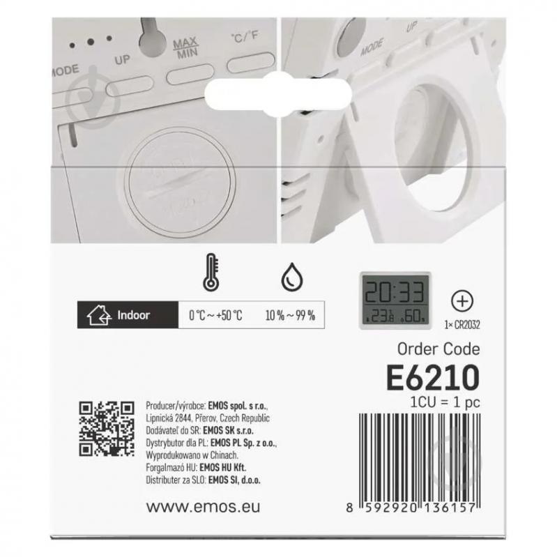 Термогигрометр Emos E6210 - фото 8