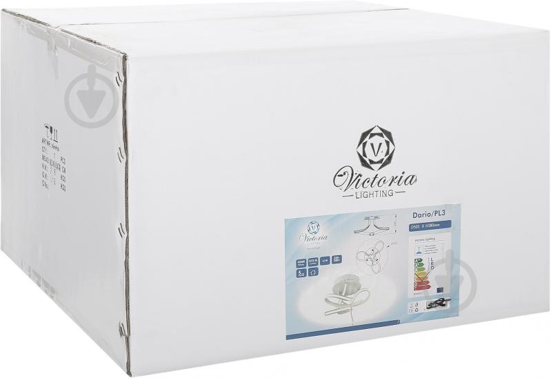 Люстра светодиодная Victoria Lighting 51 Вт белый Dario/PL3 - фото 3