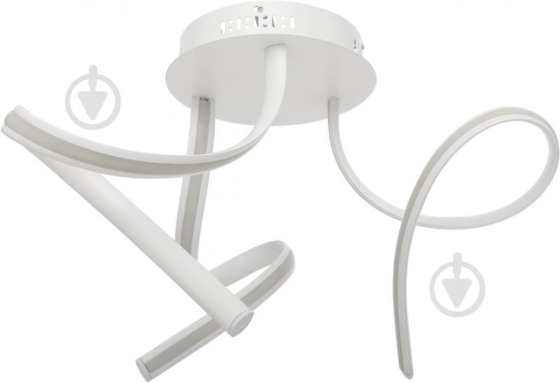 Люстра светодиодная Victoria Lighting 51 Вт белый Dario/PL3 - фото 2