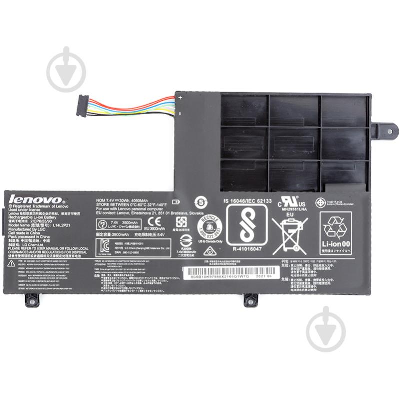 Акумулятор для ноутбука Lenovo NB481002 7,4 V 4050 mAh для Lenovo Yoga 510-14AST (L15C2PB1) (original) - фото 1