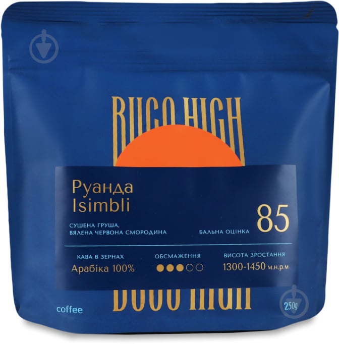 Кофе в зернах Buco Руанда Isimbli натуральная жареная 250 г - фото 1