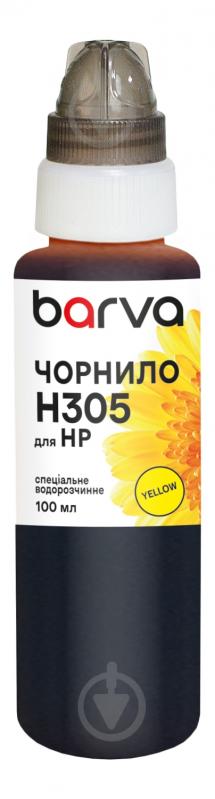 Чернила Barva для HP 305 специальные 100 мл водорастворимые (H305-777) yellow - фото 1
