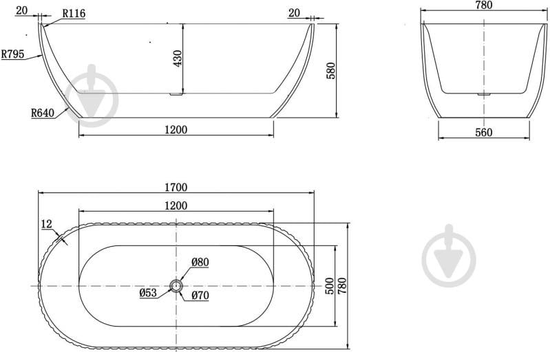 Ванна ScandiSPA 170х78 см ASTRID из акрилового камня Corian - фото 5 Ванна ScandiSPA 170х78 см ASTRID из акрилового камня Corian - фото 5