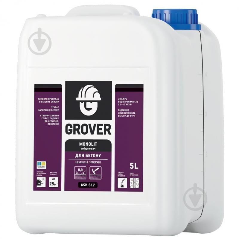 Засіб Grover для просочення бетону 5 л - фото 2