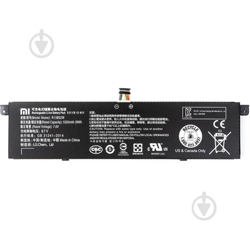 Акумулятор для ноутбука Xiaomi NB441457 7,6 V 5230 mAh для Xiaomi Mi Air 13.3" Series (R13B02W) (original) - фото 1