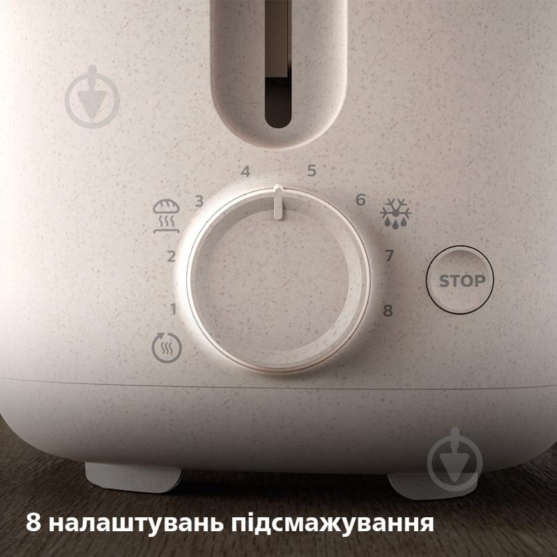 Тостер Philips HD2640/10 - фото 3