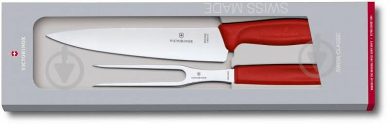 Набор ножей Swiss Classic Carving Set Victorinox - фото 1