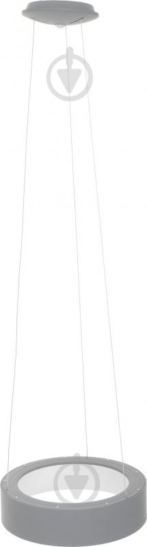 Люстра светодиодная Victoria Lighting 26 Вт серый Ashly/SP26 gray - фото 2
