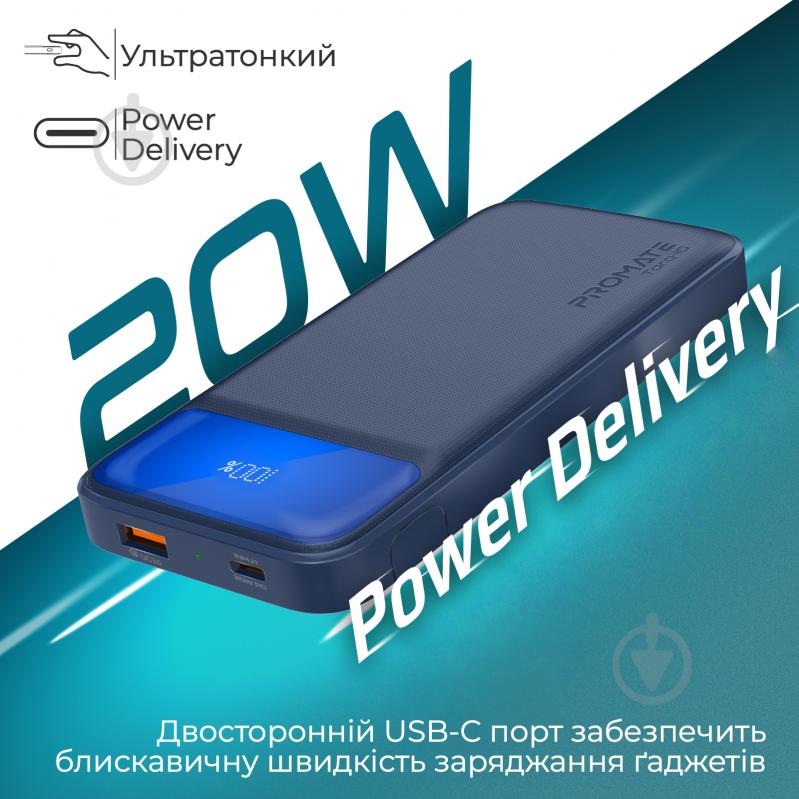 Повербанк Promate 10000 mAh (torq-10.navy) - фото 4