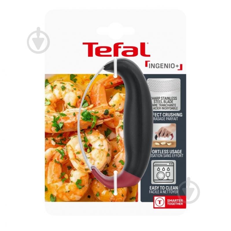 Пресс для чеснока Tefal Ingenio+ K1990734 - фото 10