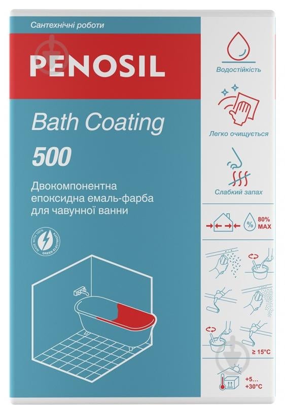 Мастика PENOSIL эпоксидная Premium BathCoating 760 мл - фото 5