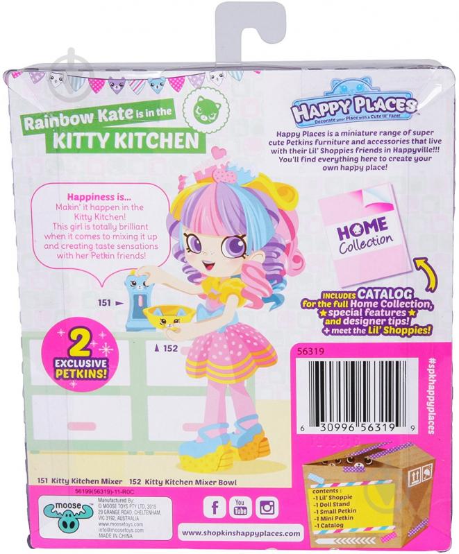 Кукла Happy Places Рэйнбоу Кейт 56319 - фото 4
