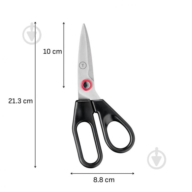 Ножиці Tefal Ingenio+ K4271134 - фото 7