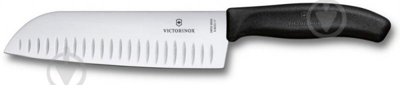 Набір ножів Кухонних Swiss Classic Kitchen Set (black) Victorinox - фото 2