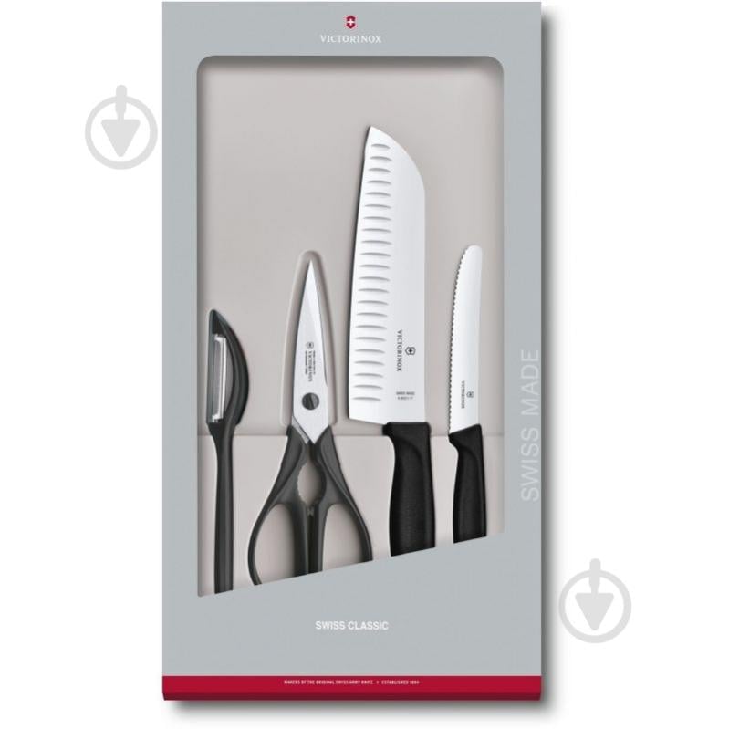 Набір ножів Кухонних Swiss Classic Kitchen Set (black) Victorinox - фото 1