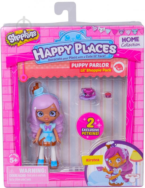 Кукла Happy Places Кристи 56324 - фото 2