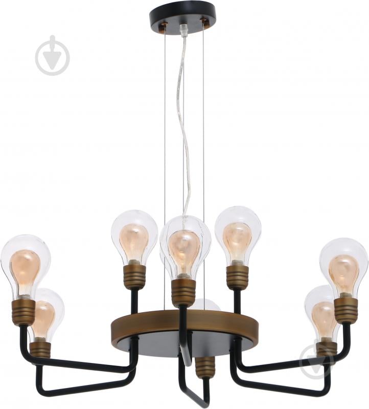 Люстра подвесная Victoria Lighting 9xG9 бронза/черный Ibiza/SP6+3 - фото 1 Люстра подвесная Victoria Lighting 9xG9 бронза/черный Ibiza/SP6+3 - фото 1