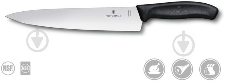 Ніж кухонний Swiss Classic Carving Victorinox - фото 3