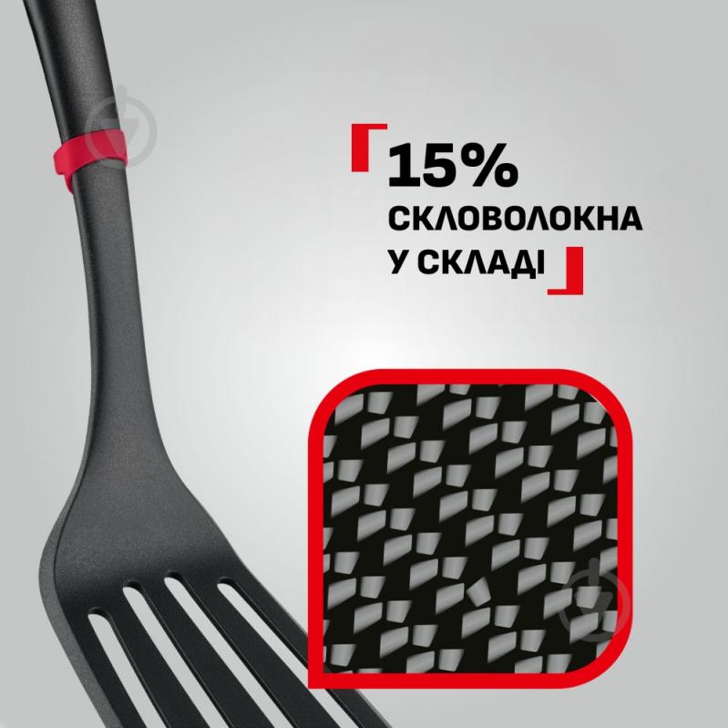 Нож для пиццы Tefal Ingenio+ K1990334 - фото 4