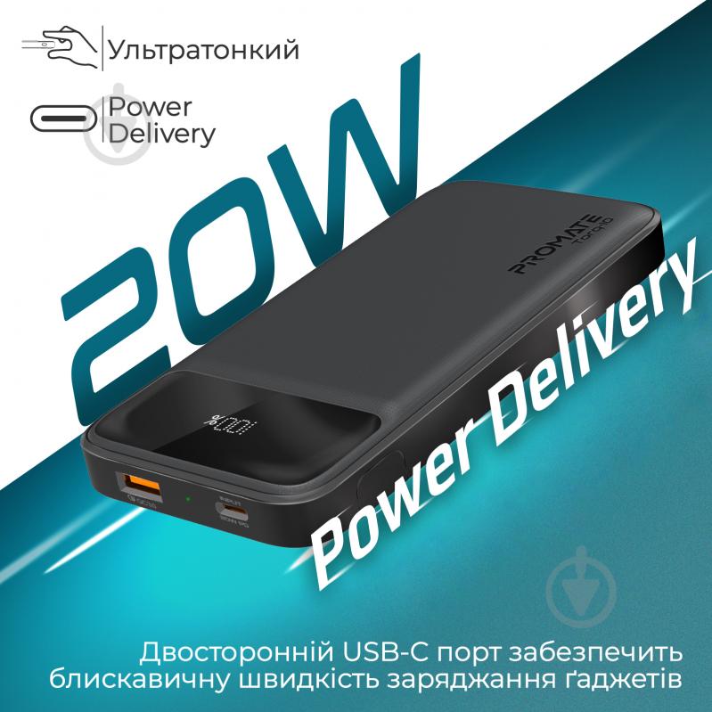 Повербанк Promate 10000 mAh (torq-10.black) - фото 4