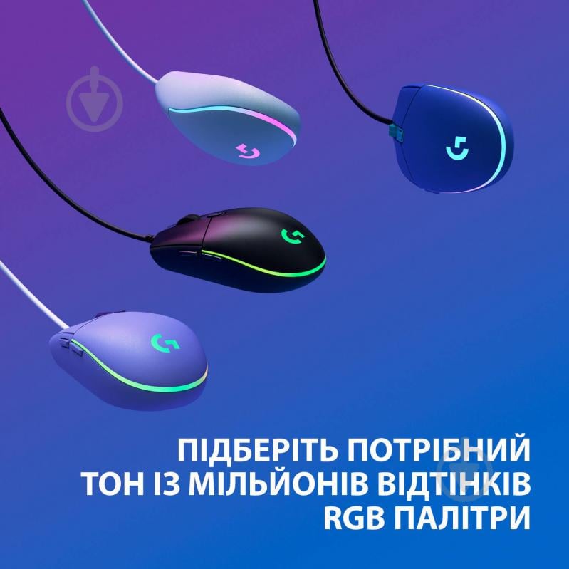 Мышь Logitech Gaming Mouse G102 Lightsync blue (910-005801) - фото 7