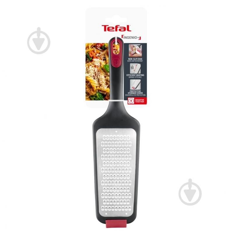 Терка для сыра Tefal Ingenio+ K1991034 - фото 12 Терка для сыра Tefal Ingenio+ K1991034 - фото 12
