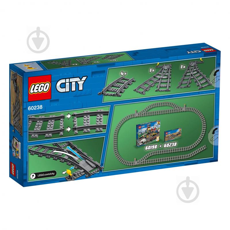 Конструктор LEGO City Стрілочний перевід 60238 - фото 9