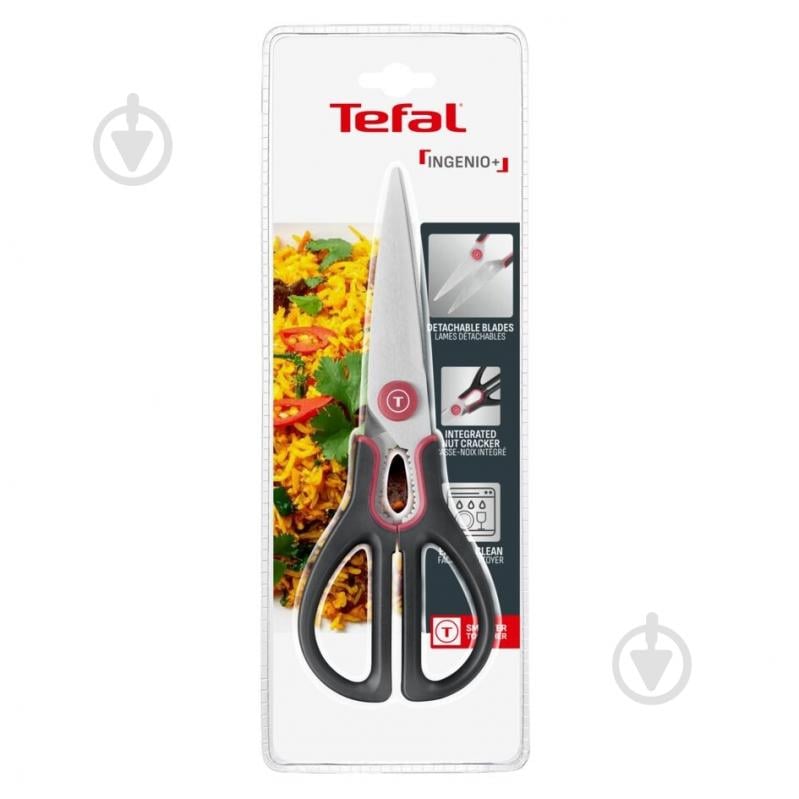 Ножницы Tefal Ingenio+ K1991234 - фото 13