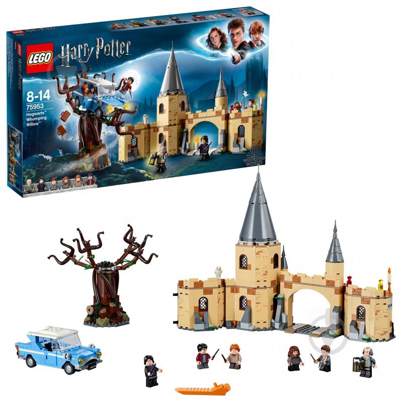 Конструктор LEGO Harry Potter Войовнича верба у Гоґвортсі 75953 - фото 2