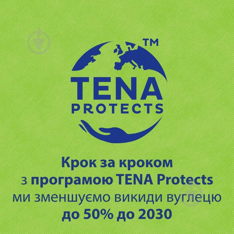 Прокладки урологические TENA Lady Slim Mini 20шт. - фото 9