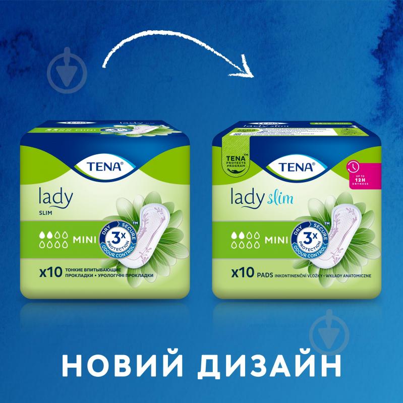 Прокладки урологічні TENA Lady Slim Mini 20шт. - фото 3