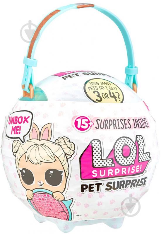 Игровой набор L.O.L. SURPRISE! Surprise! Любимец Big Банни 566649 - фото 1 Игровой набор L.O.L. SURPRISE! Surprise! Любимец Big Банни 566649 - фото 1