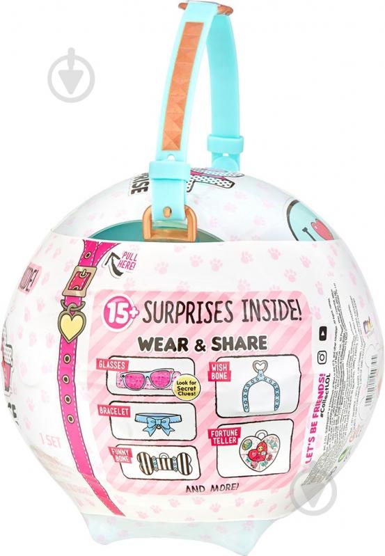 Игровой набор L.O.L. SURPRISE! Surprise! Любимец Big Банни 566649 - фото 3 Игровой набор L.O.L. SURPRISE! Surprise! Любимец Big Банни 566649 - фото 3