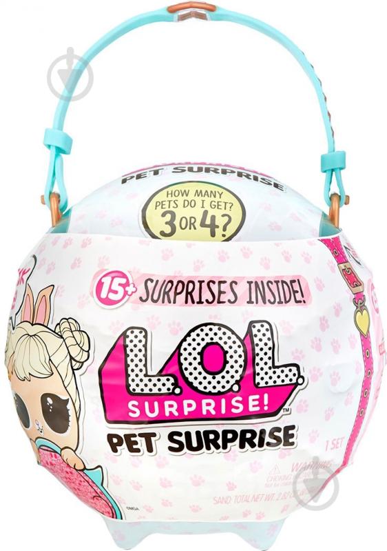 Игровой набор L.O.L. SURPRISE! Surprise! Любимец Big Банни 566649 - фото 2 Игровой набор L.O.L. SURPRISE! Surprise! Любимец Big Банни 566649 - фото 2