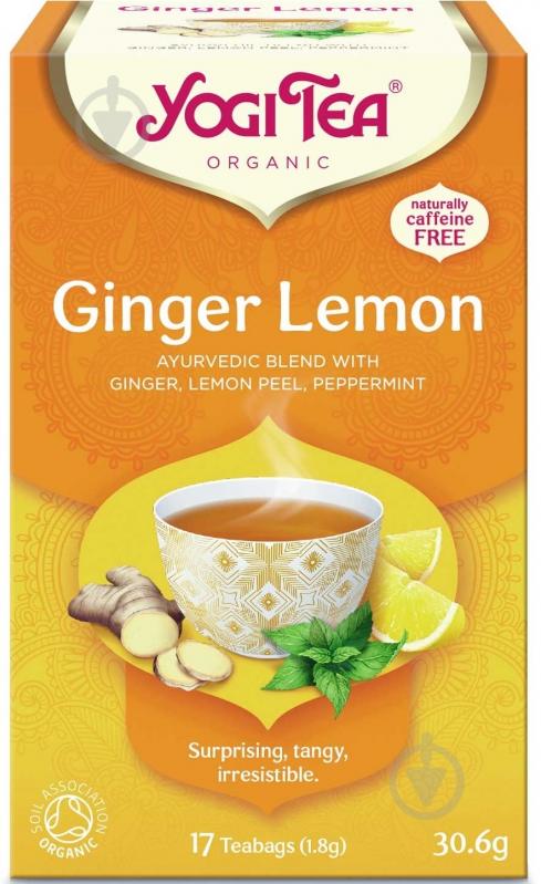 Чай травяной YOGI TEA с пряностями Имбирь-Лимон 17 шт. 1,8 г (28890) - фото 1