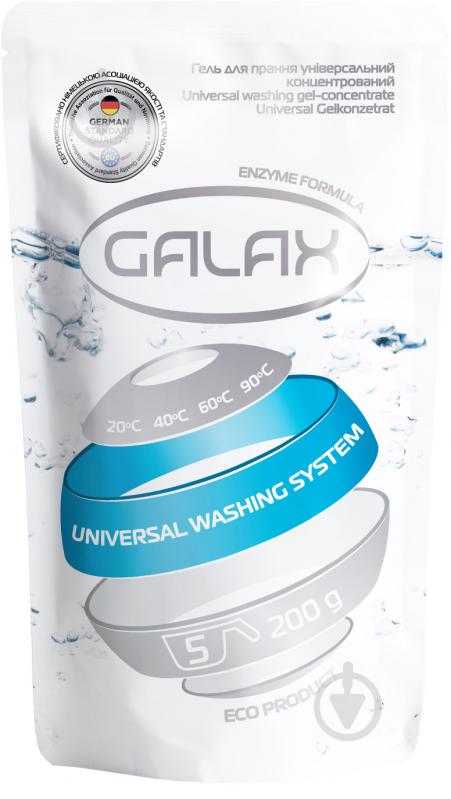 Гель для машинного та ручного прання Galax універсальний 0,2 л - фото 1