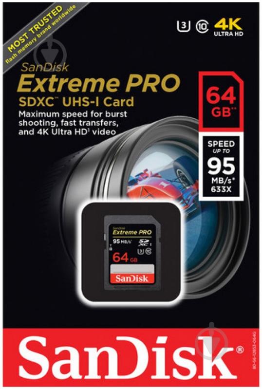 Карта памяти SanDisk ExtremePro 64GB SDXC Class 10 UHS-I U3 95MB/s (SDSDXPA-064G-X46) - фото 2