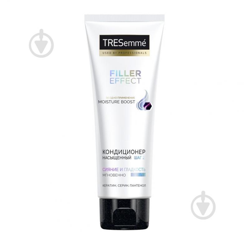 Кондиціонер Tresemme Filler Effect насичений 200 мл - фото 1