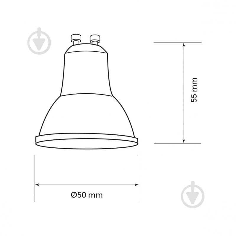 Лампа світлодіодна LIGHT SET LS BK 10 Вт MR16 GU10 220 В 4500 К - фото 2
