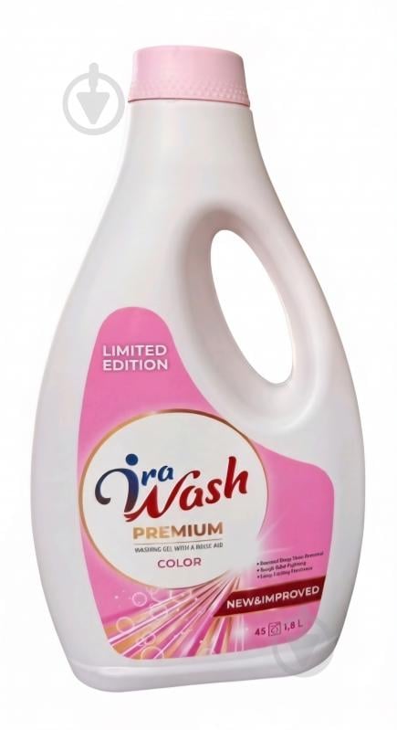 Гель для машинной и ручной стирки Ira Wash Premium Color 1,8 л - фото 1 Гель для машинной и ручной стирки Ira Wash Premium Color 1,8 л - фото 1