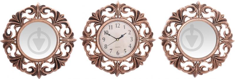 Годинник настінний Pattern XIYINGMEN TIMING 2858 модульний - фото 1 Годинник настінний Pattern XIYINGMEN TIMING 2858 модульний - фото 1