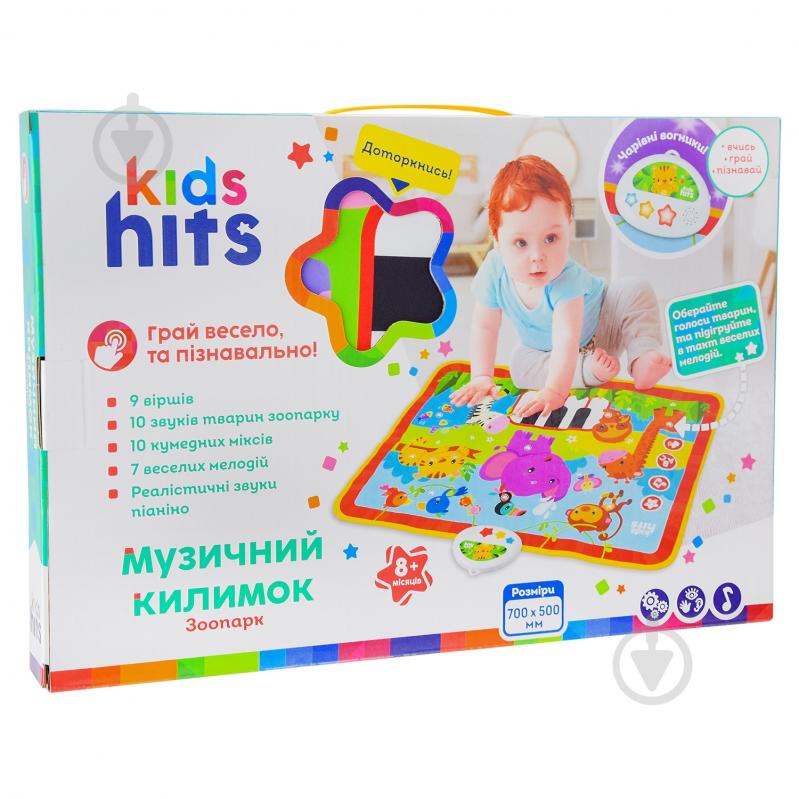 Развивающий коврик Kids Hits Зоопарк 70x50 см KH04-003 - фото 4