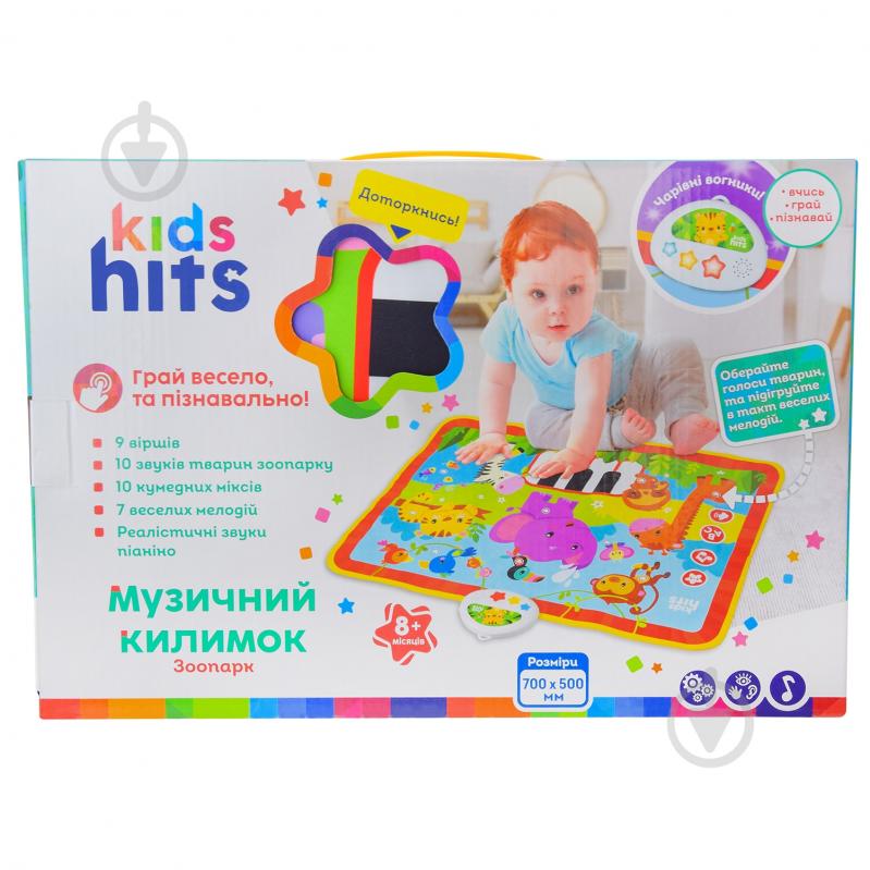 Развивающий коврик Kids Hits Зоопарк 70x50 см KH04-003 - фото 3