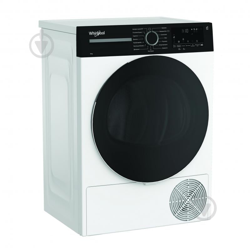 ВИТРИНА! Сушильная машина Whirlpool WPS 8 WBS UA - фото 2