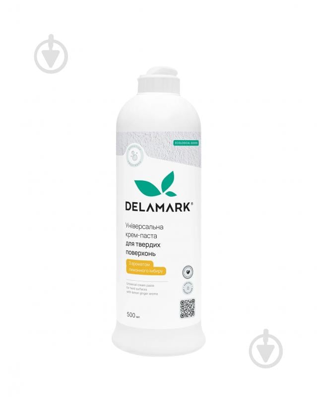 Чистящее средство DeLaMark с ароматом лимонного имбиря 0,5 л - фото 1 Чистящее средство DeLaMark с ароматом лимонного имбиря 0,5 л - фото 1